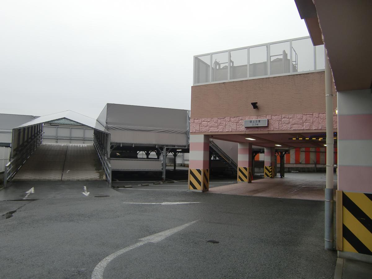 Golf Kofu Showa (Adults Only) Экстерьер фото